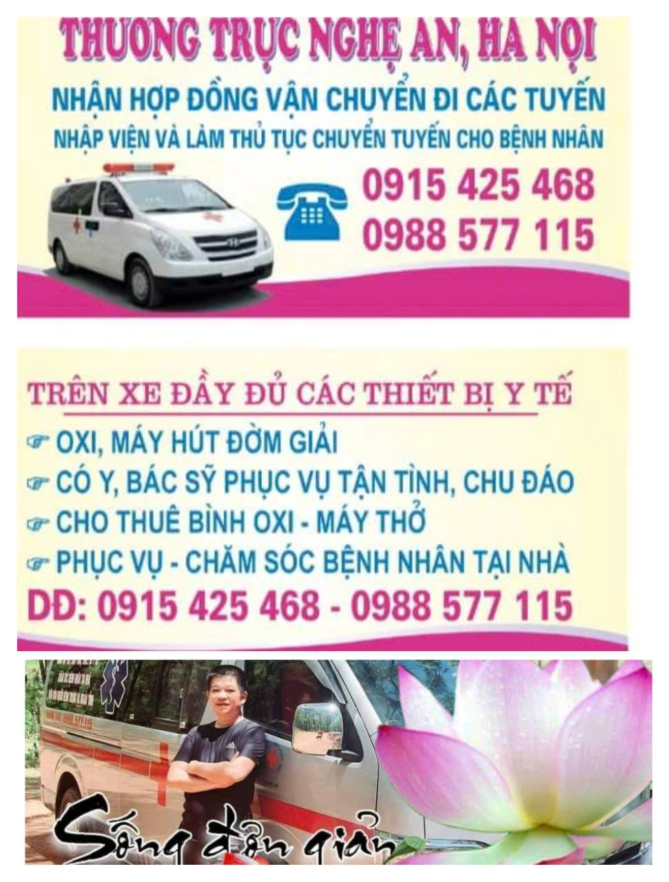 Đội ngũ hỗ trợ